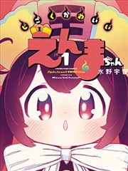 快乐舞步第五套口令版音频
