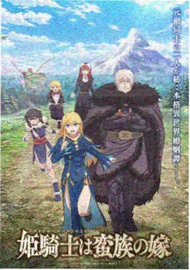 第五套快乐舞步舞台展演版